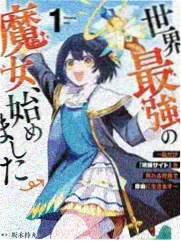 薛宝钗人物形象示意